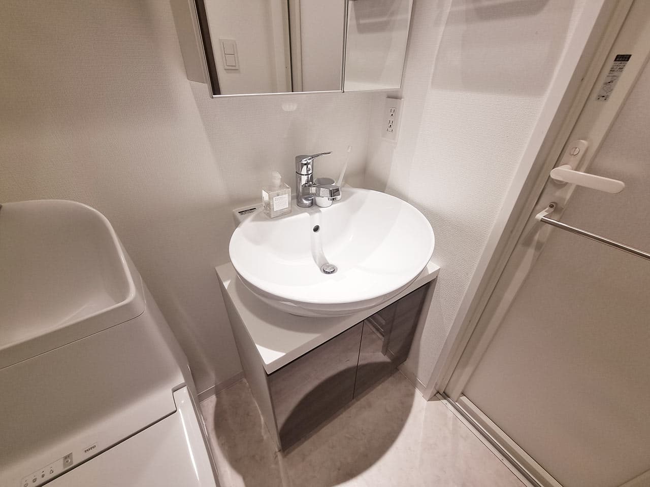 Room image 15