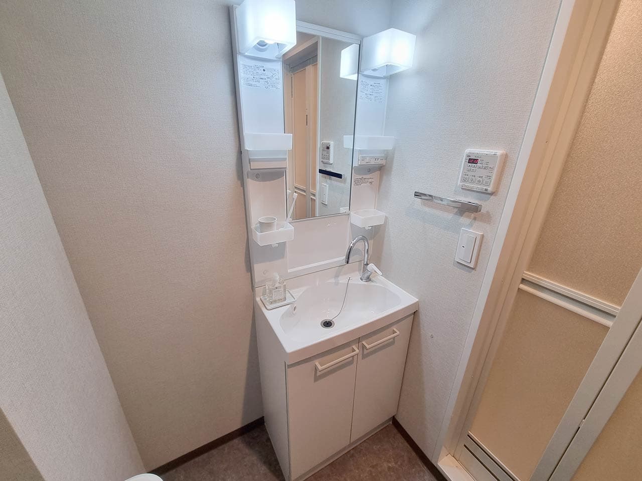 Room image 11