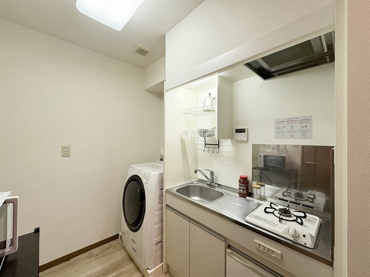 Room image 13