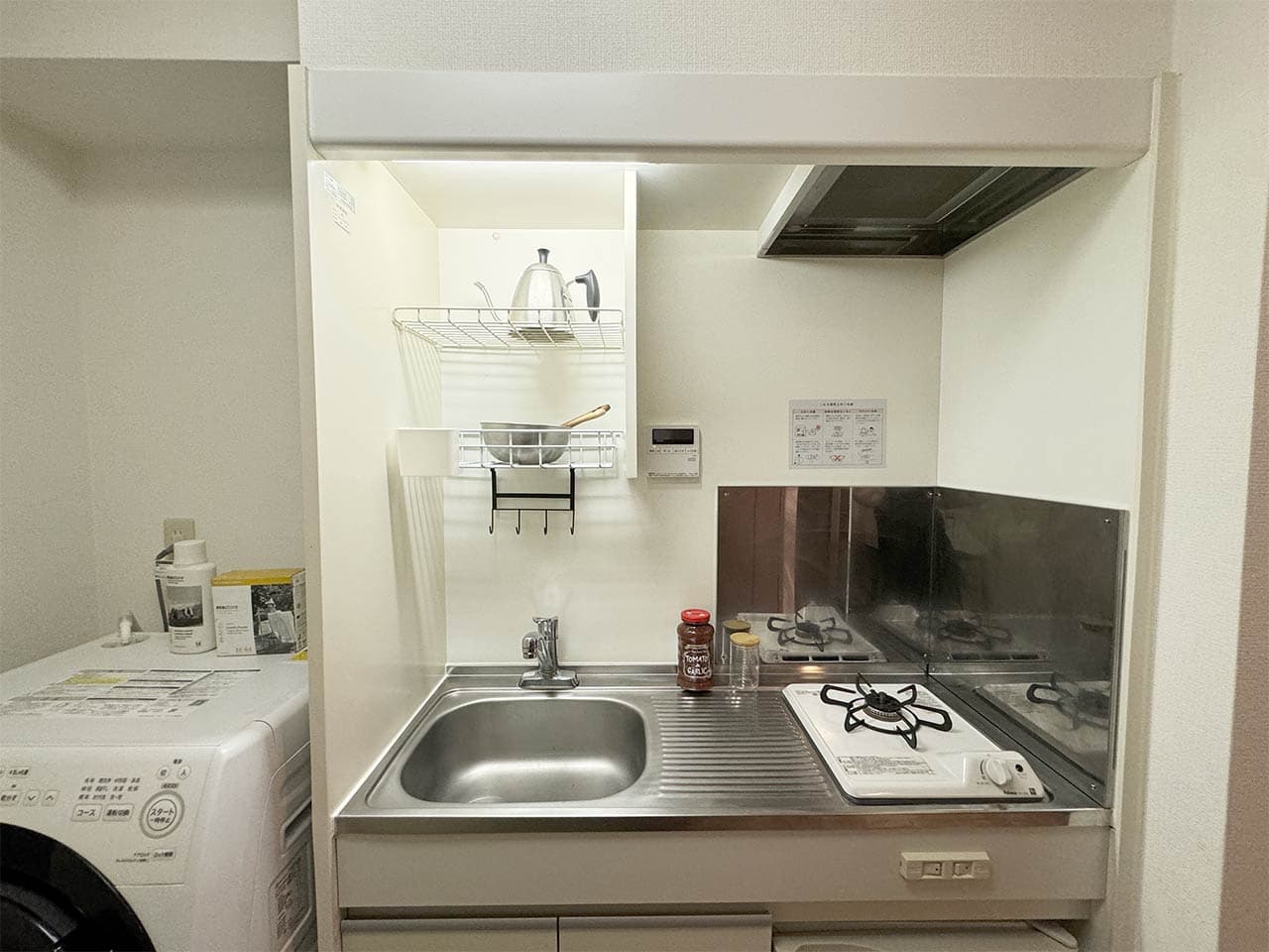 Room image 15