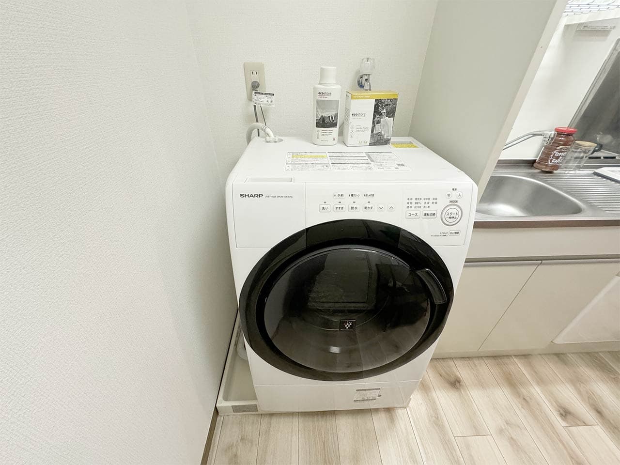 Room image 16