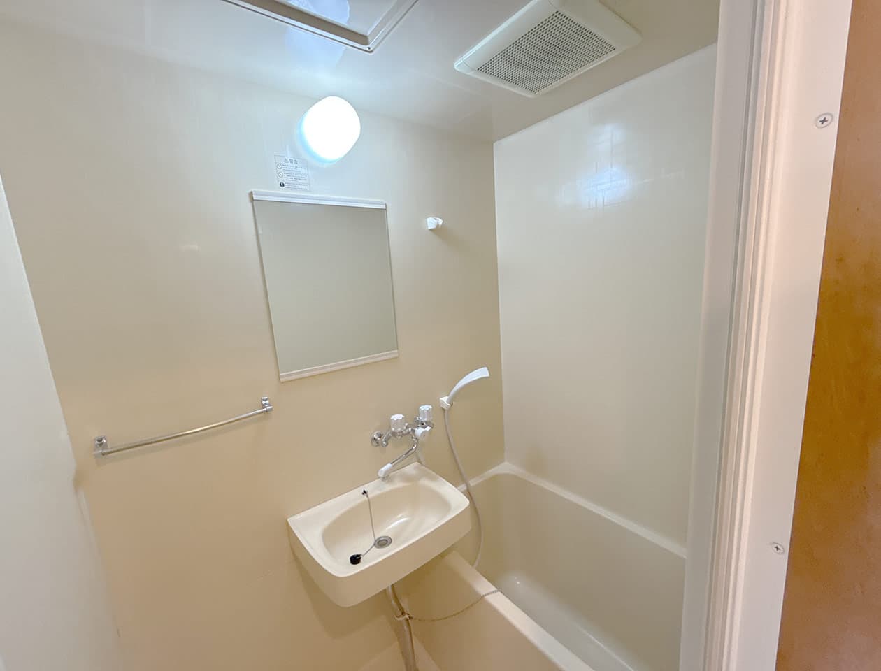 Room image 13