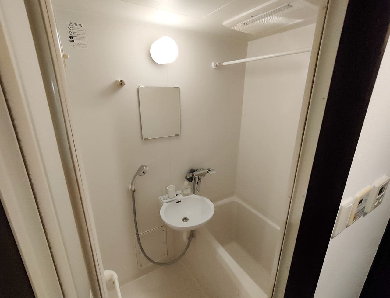 Room image 12