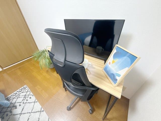 Room image 9