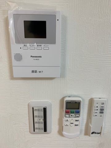 Room image 9