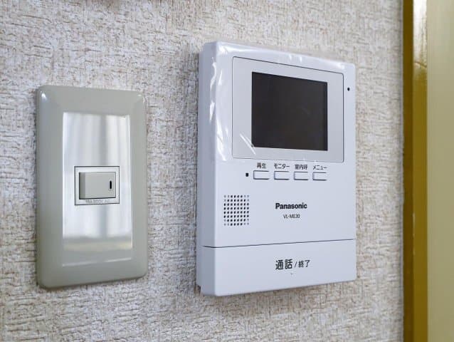 Room image 12