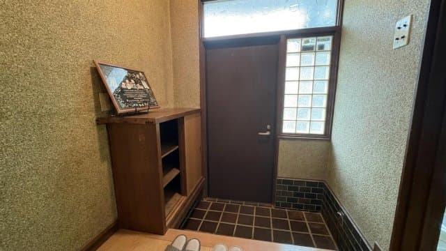 Room image 9
