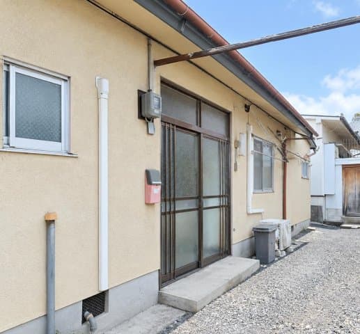 Room Image 2254444