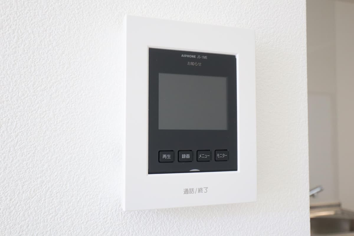 Room image 10