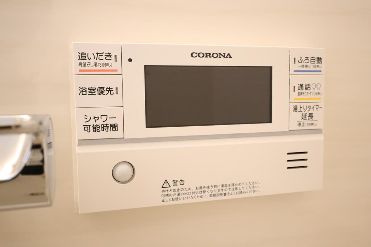 Room image 12