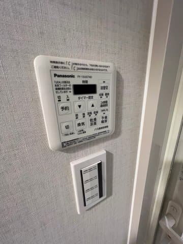 Room image 16