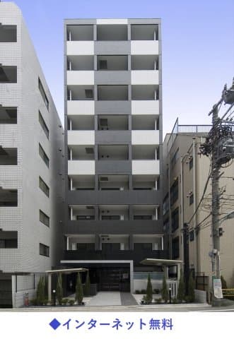 Main Image