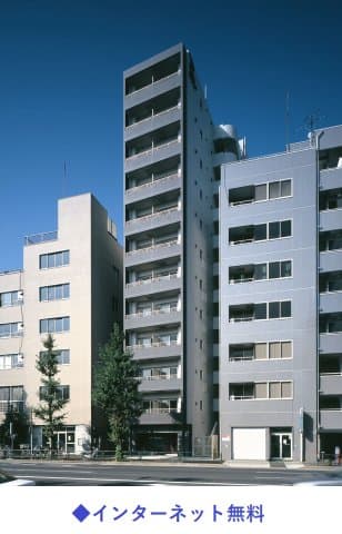 Main Image
