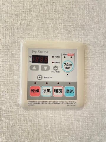 Room image 15