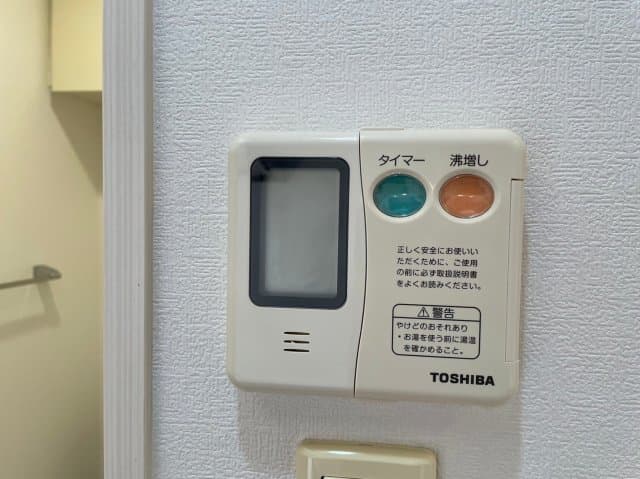 Room image 16