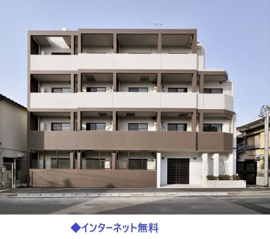 Main Image