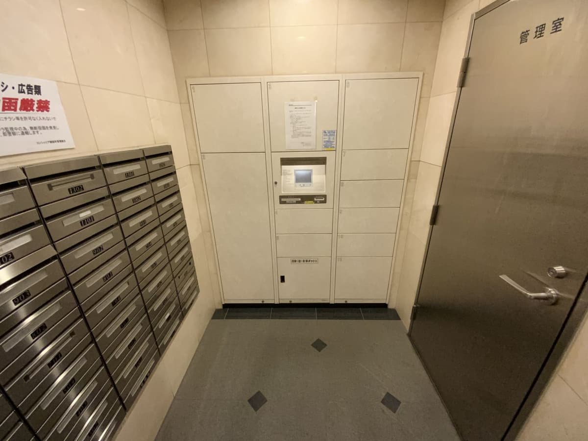 Room image 11