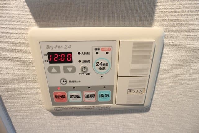 Room image 9