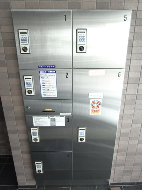 Room image 11