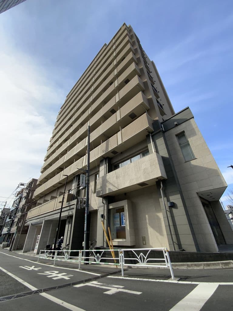 Main Image