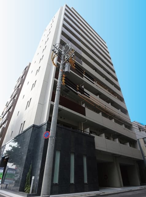 Main Image