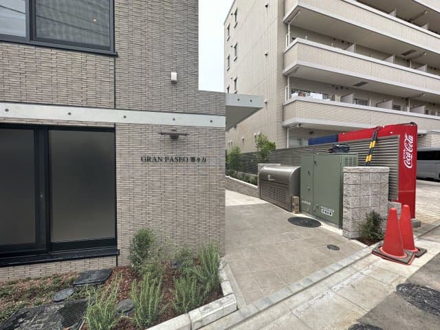 Room image 10