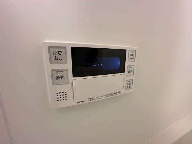 Room image 12
