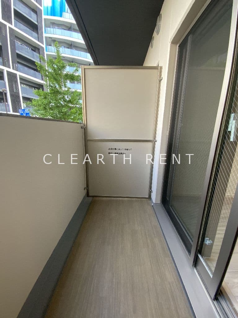 Room image 12
