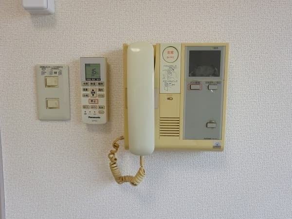 Room image 13