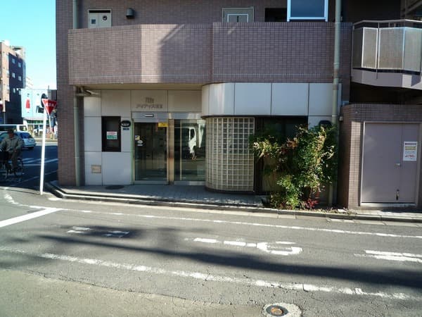 Room image 15