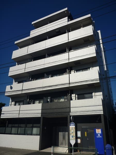 Main Image