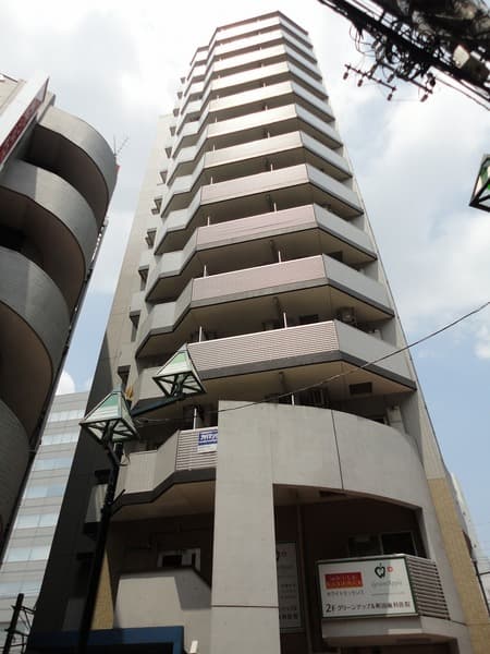 Main Image