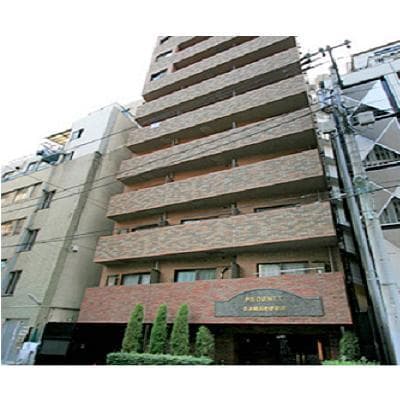 Room Image 2191296