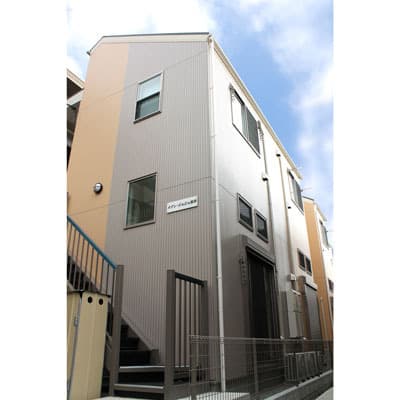 Main Image