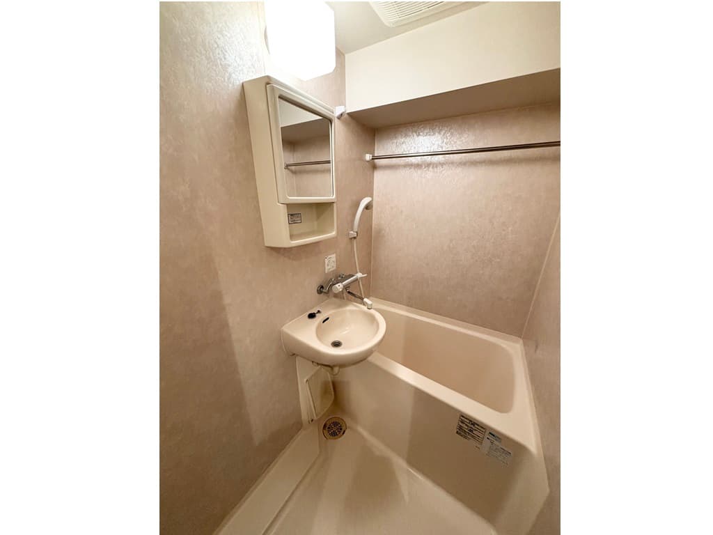 Room image 10