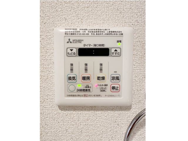 Room image 14