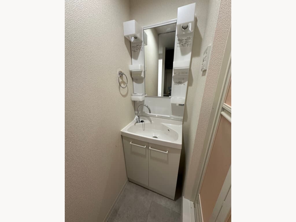 Room image 13