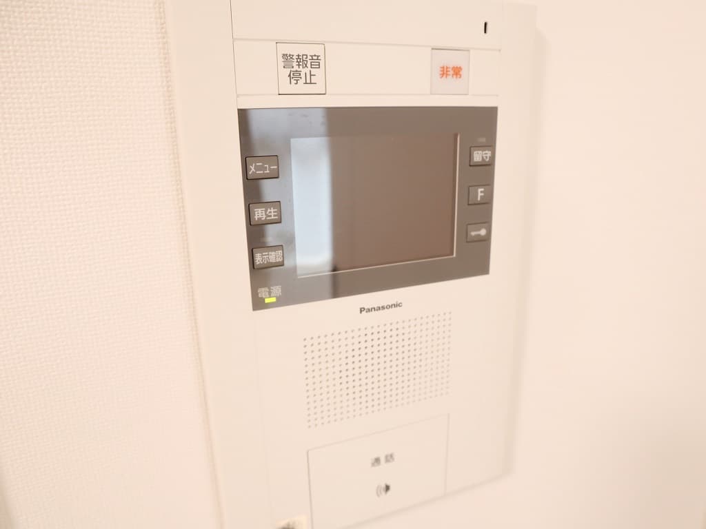Room image 15
