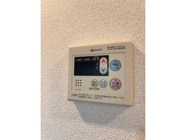 Room image 12