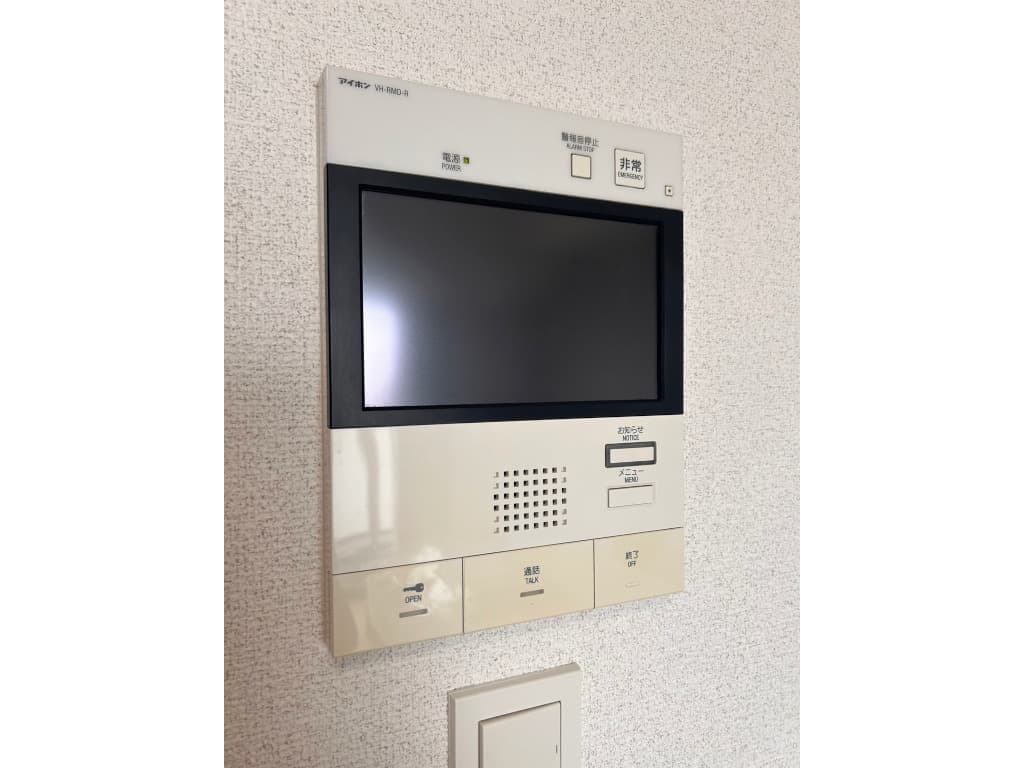 Room image 13