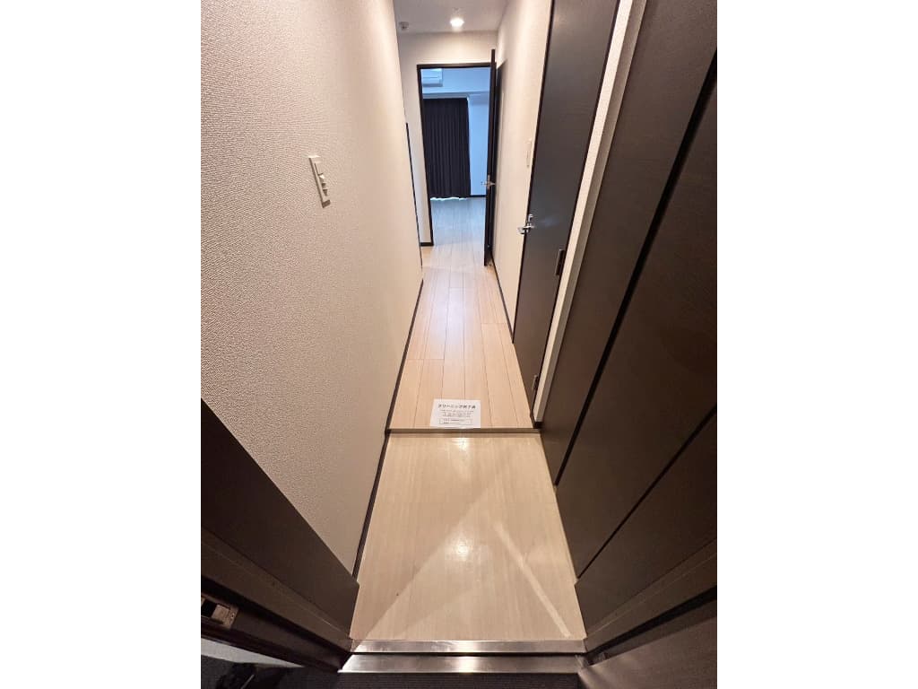 Room image 14