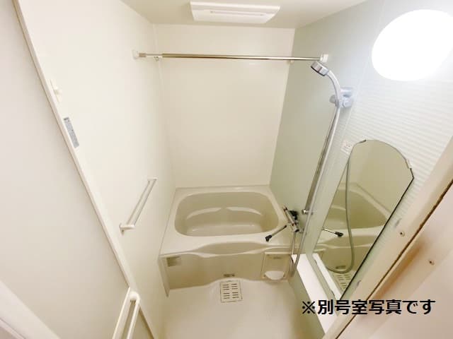 Room image 8
