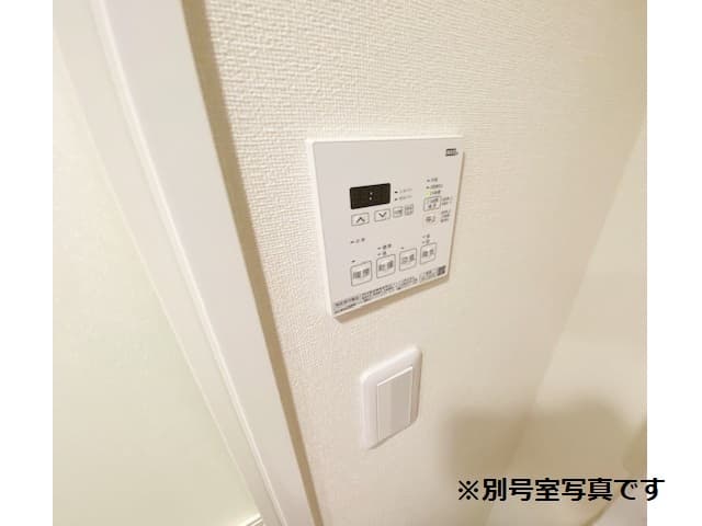 Room image 13