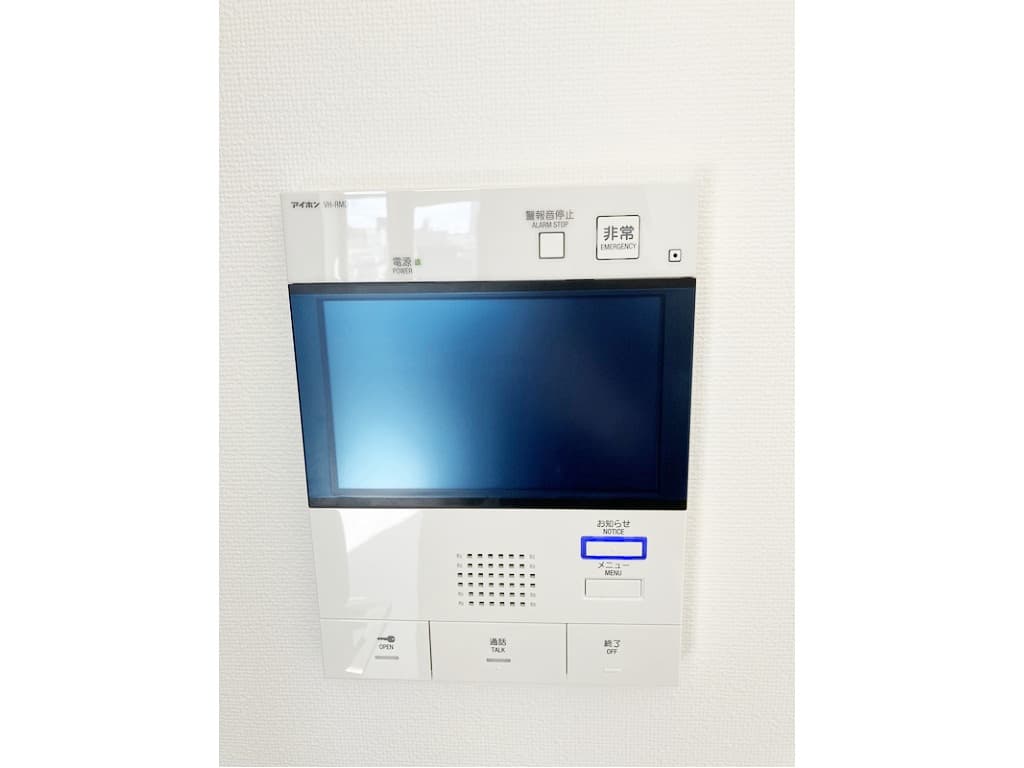 Room image 13