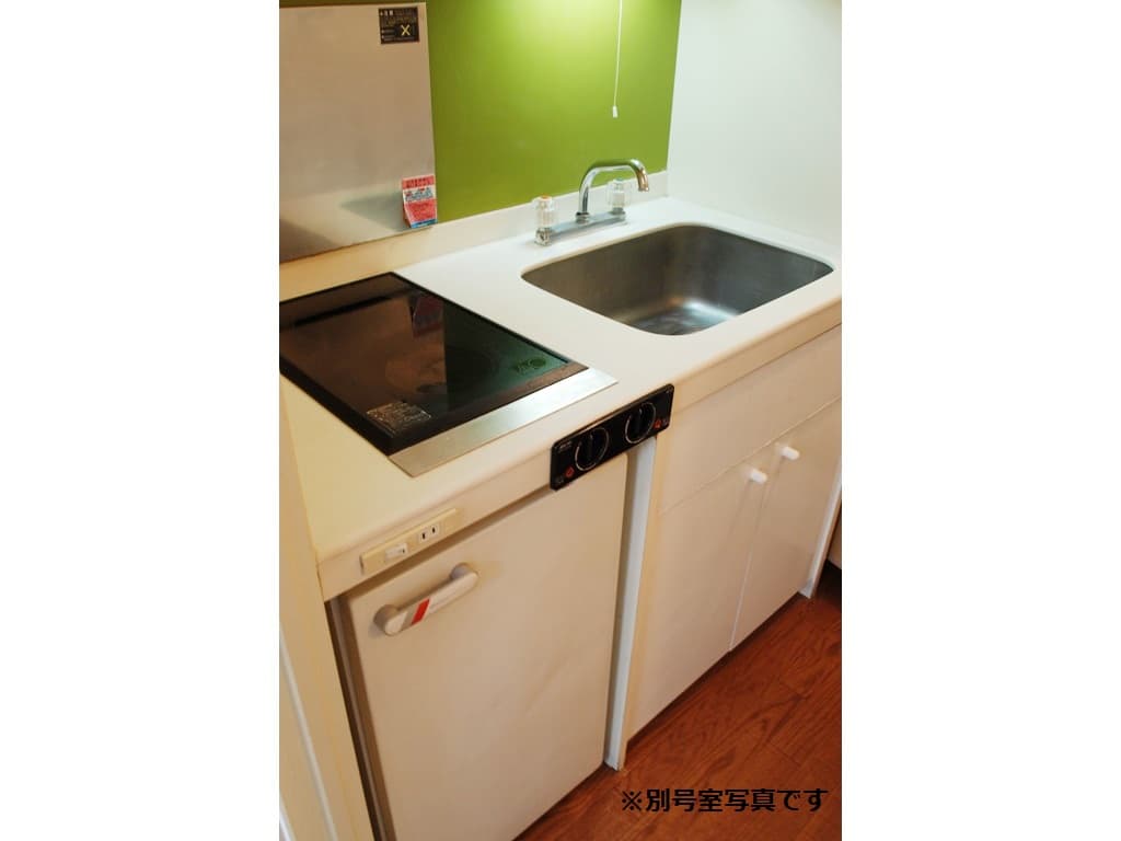 Room image 8