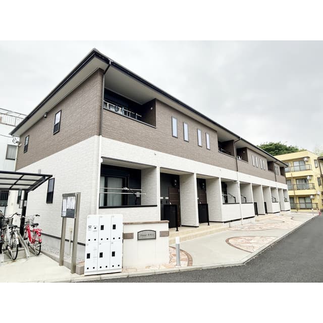 Main Image