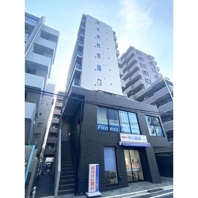 Main Image