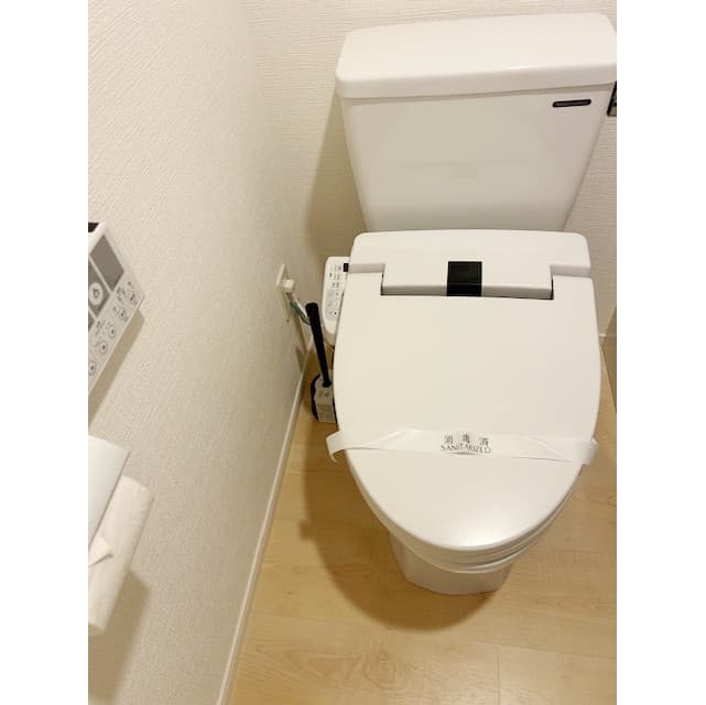 Room image 9