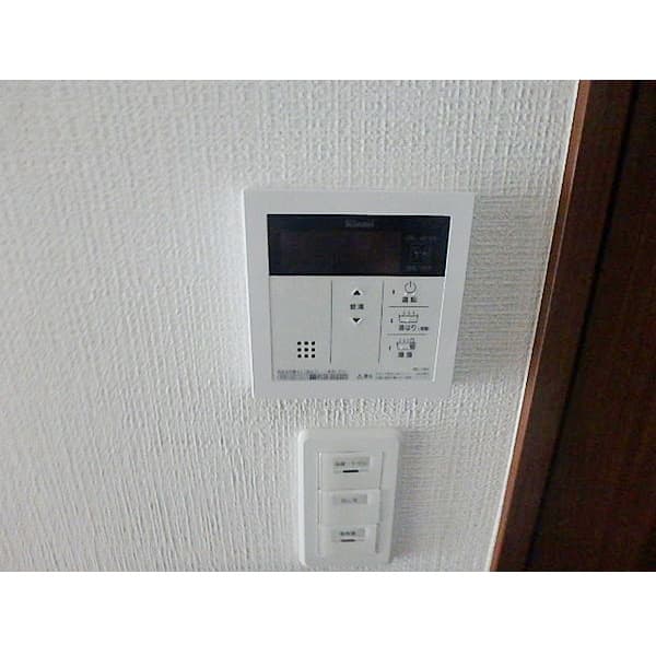 Room image 10