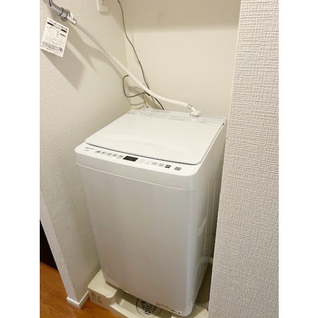 Room image 10